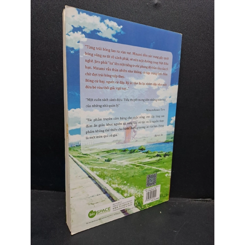 Cô nàng quản trị mới 80% ố nhẹ 2014 HCM0107 Natsumi Iwasaki QUẢN TRỊ 915923