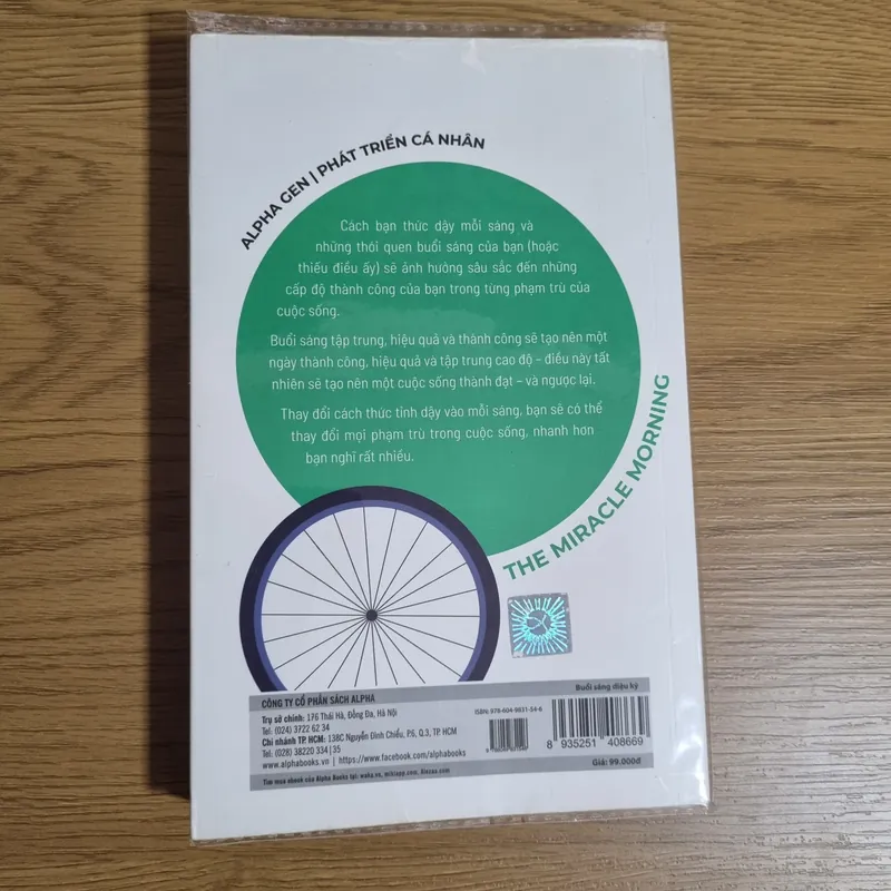 Buổi sáng diệu kỳ 693539