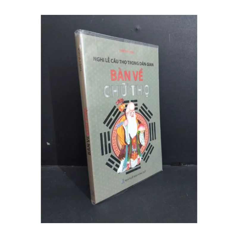 Bàn về chữ thọ 978915