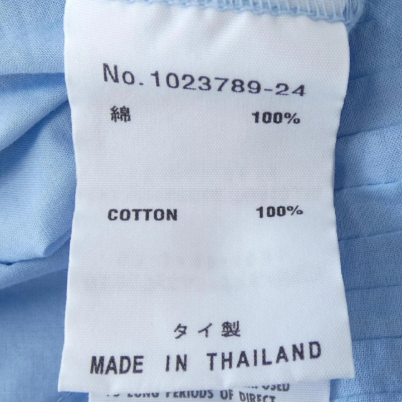 YACCO MARICARD Áo sơ mi - Hàng hiệu Chính hãng 773823