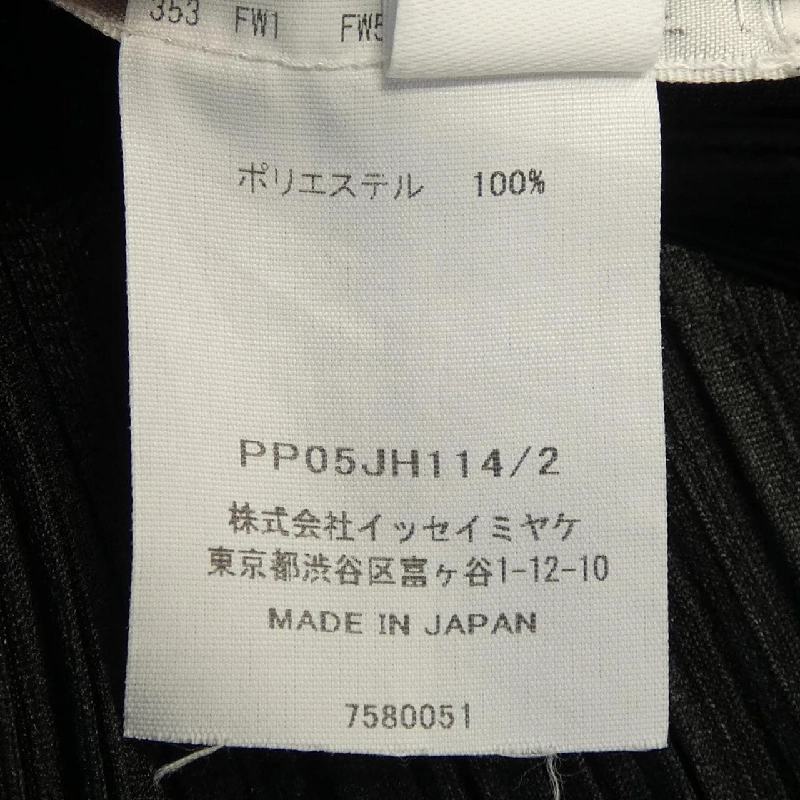 Pleats Please PLEATS PLEASE PP05JH114 Đầm 646108