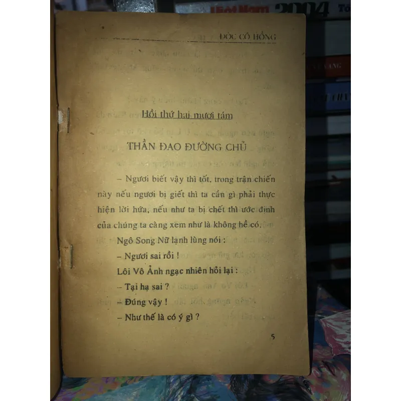 Thất kiếm truy hồn - Độc Cô Hồng 977359