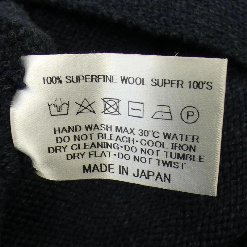 MOTHER HAND artisan áo khoác - Hàng hiệu Authentic 903048