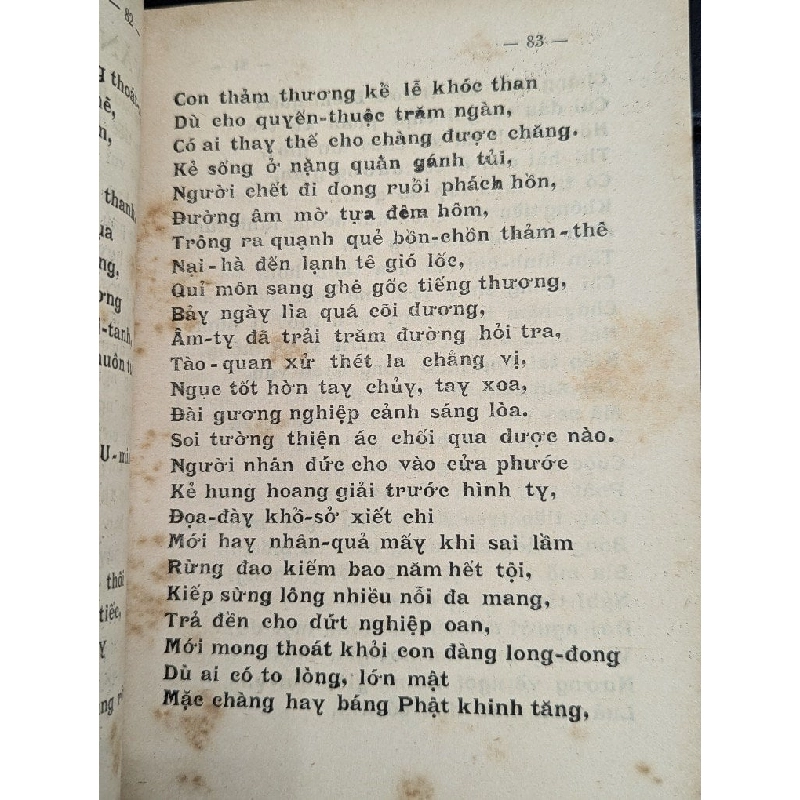 KINH VU LAN DI ĐÀ NGHĨA VÀ BA MƯƠI CHÍN BÀI SÁM HAY - THÍCH THIÊN TÂM SƯU TẬP 198959