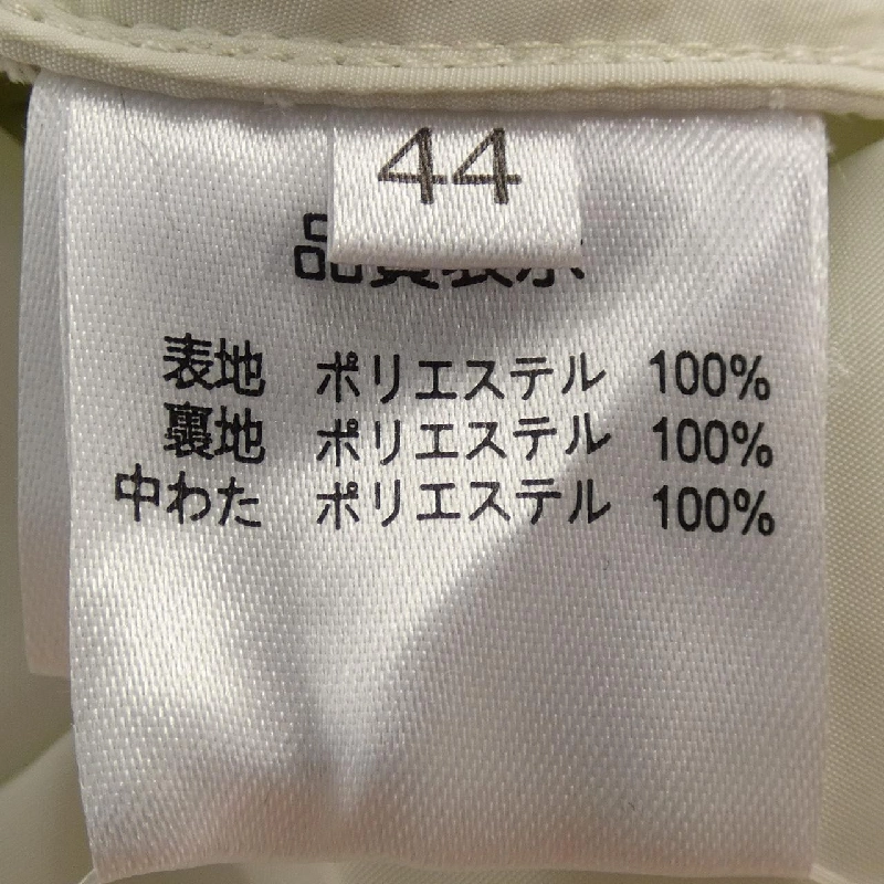 【Mã giảm giá】Siêu đẹp SUPER BEAUTY Áo gile 633907