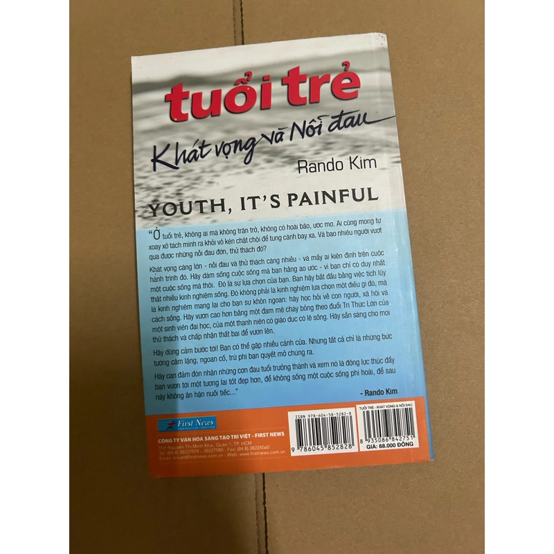 Tuổi trẻ - khát vọng & nỗi đau 506661