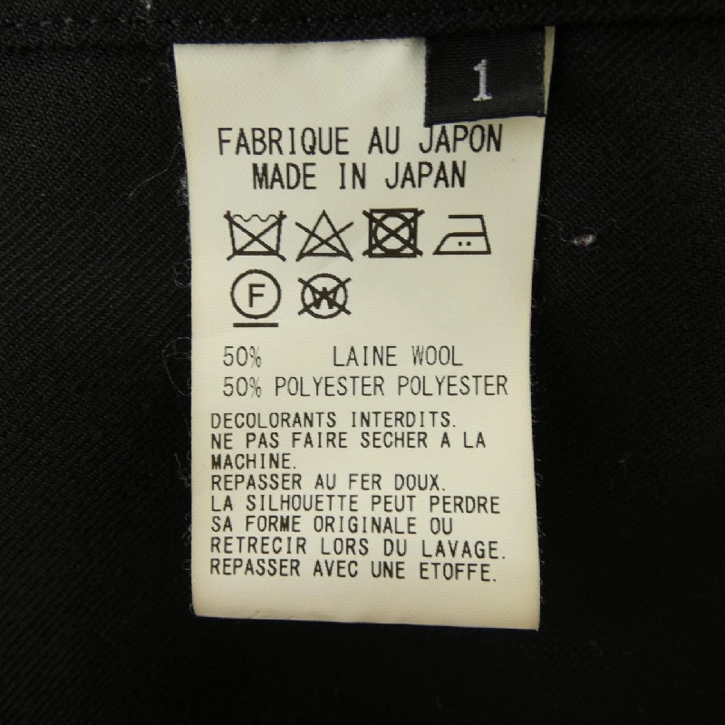 Áo sơ mi GROUND Y GR-B09-100 - Hàng hiệu Authentic 892030