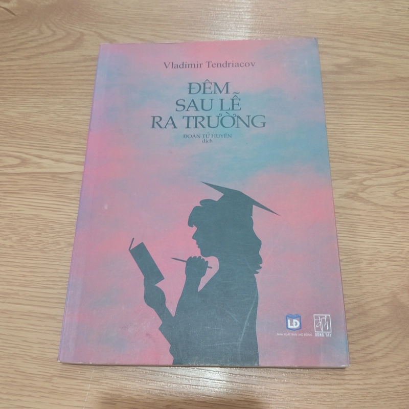 Đêm sau lễ ra trường - Vladimir Tendriacov 505120