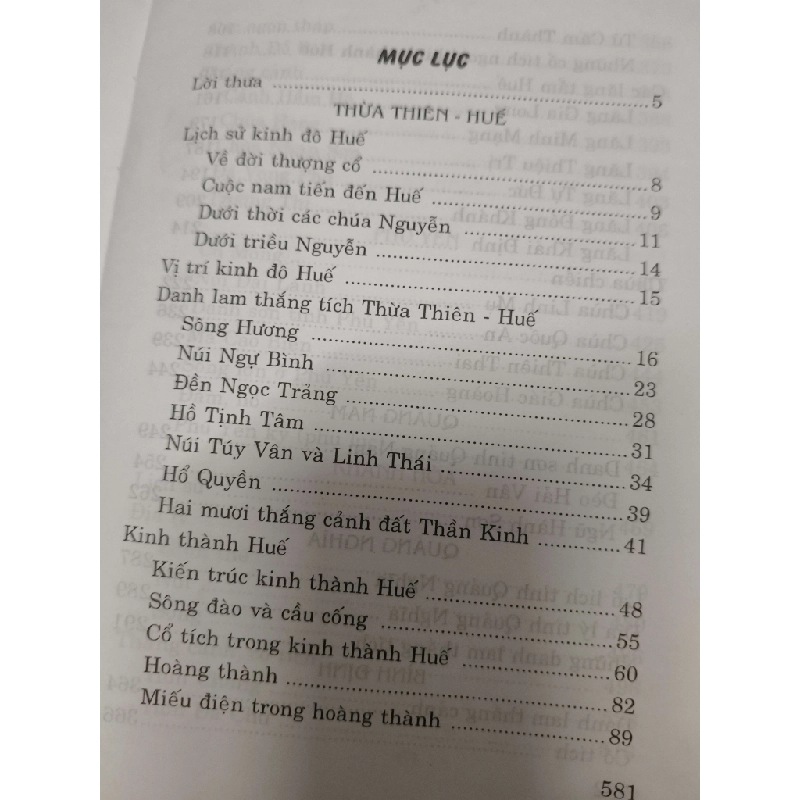 Danh thắng miền trung - 2004 - 584 trang (Lịch sử Việt Nam) ANTQ1304 1012666