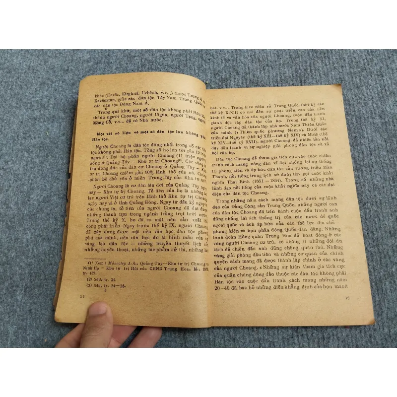 SỐ PHẬN CÁC DÂN TỘC KHÔNG PHẢI HÁN TỘC Ở NƯỚC CỘNG HOÀ NHÂN DÂN TRUNG HOA 689587