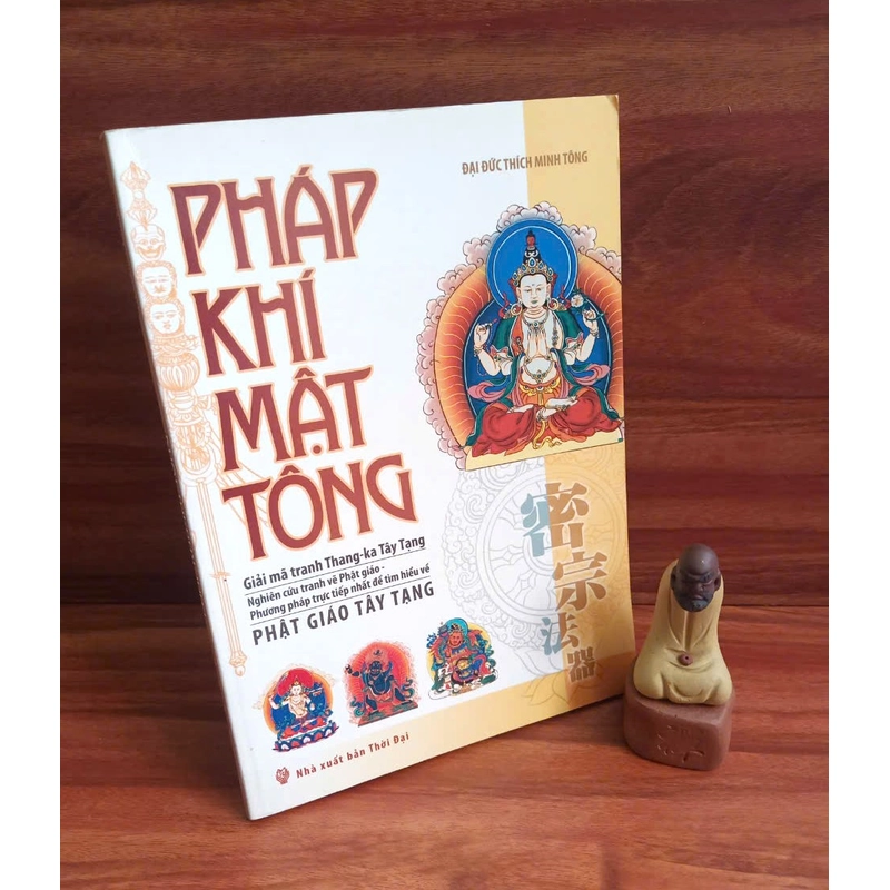 Pháp Khí Mật Tông - Giải mã tranh Thang ka Tây Tạng 290508