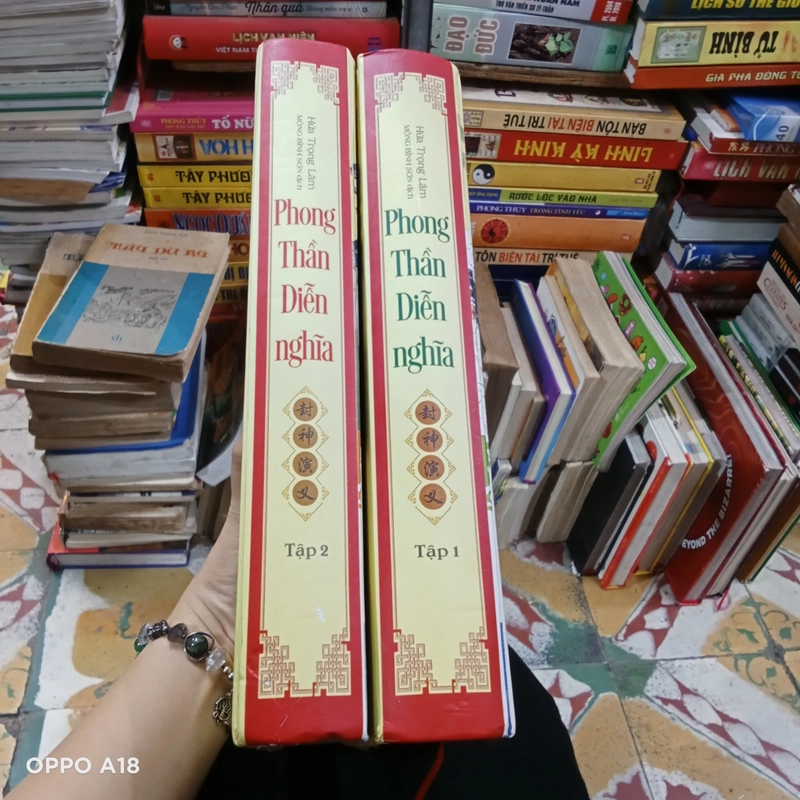 Phòng Thần Diễn Nghĩa - Mộng Bình Sơn 528096