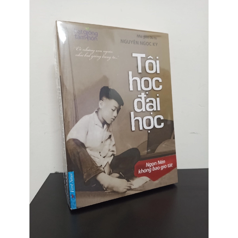 Hạt Giống Tâm Hồn - Tôi Học Đại Học (Tái Bản 2016) - Nguyễn Ngọc Ký New 95% HCM.ASB0502 912945
