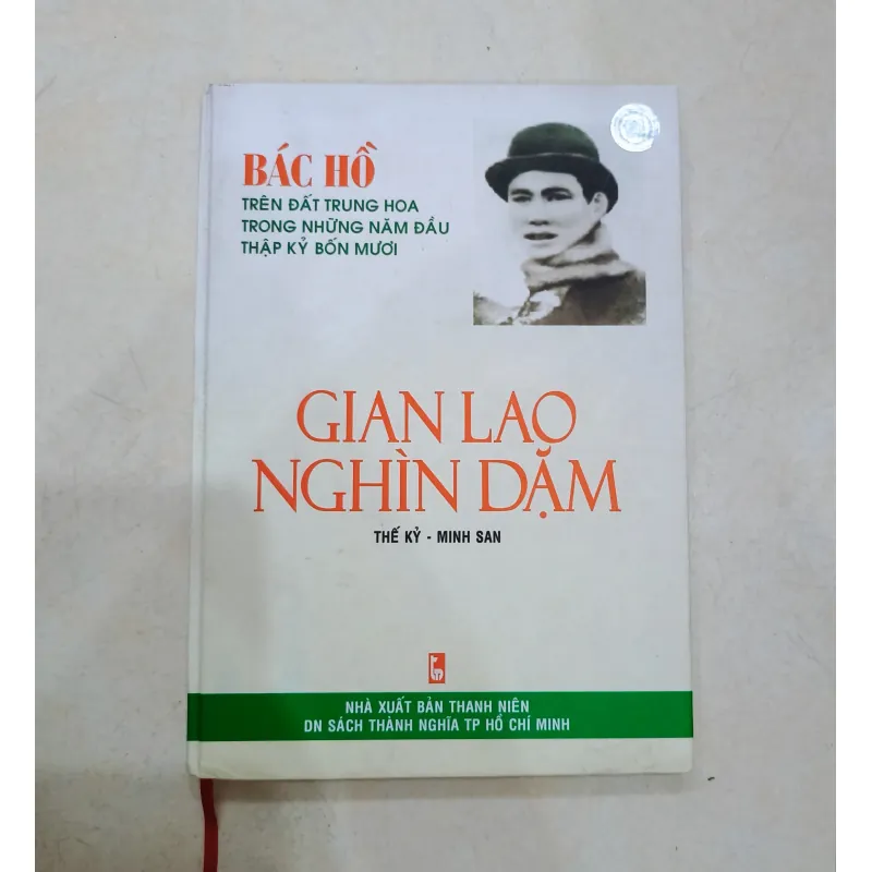 Gian lao nghìn dặm 🌻 762787