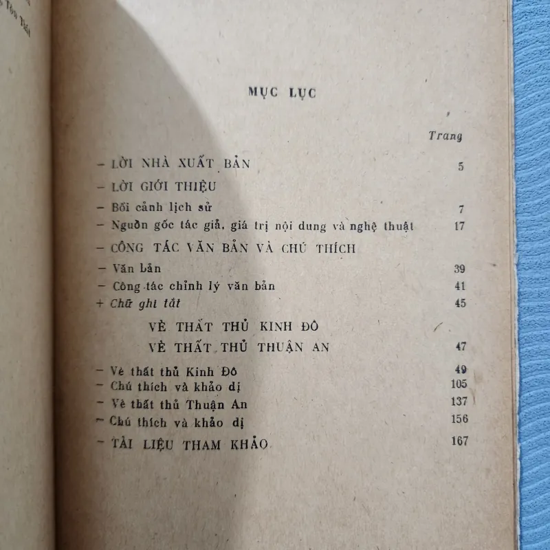 Vè chống Pháp thất thủ kinh đô. Thất thủ thuận an 1883-1885 | 1983 970973