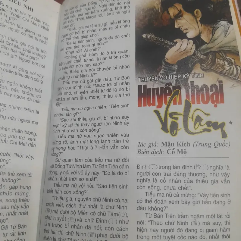 Tạp chí KIẾN THỨC NGÀY NAY số 684 ngày 10.08.2009 606655