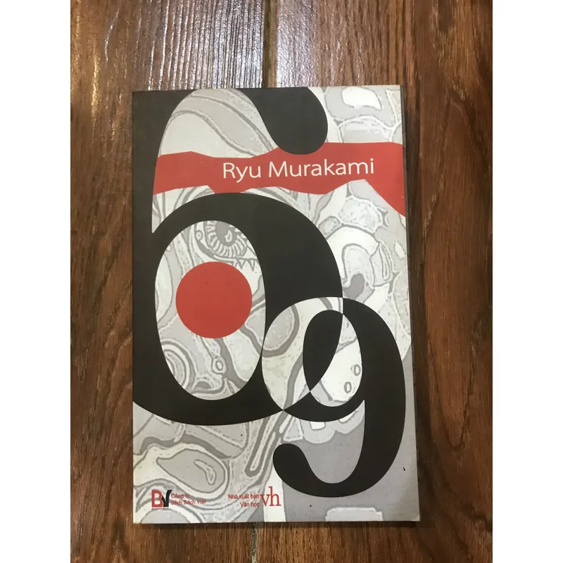 69 - Ryu Murakami (t4) 725076