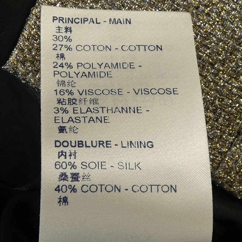 【Mã giảm giá】Quần LOUIS VUITTON 652737