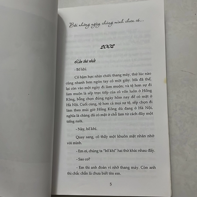 Bởi những ngày chúng mình chưa có - Tracy Lê 525833