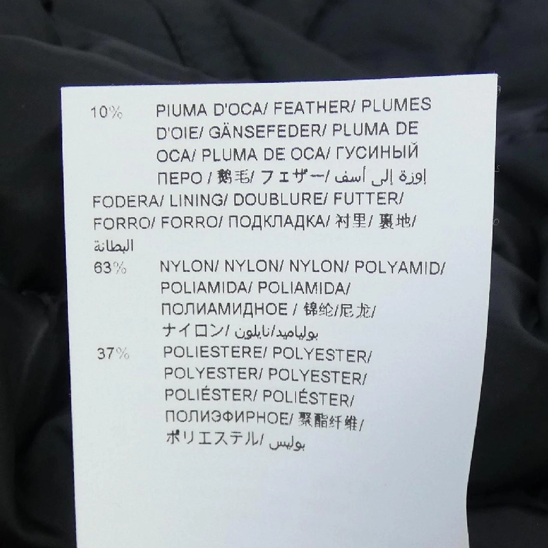 TATRAS LTBM21S4658-D Áo khoác lông 630474