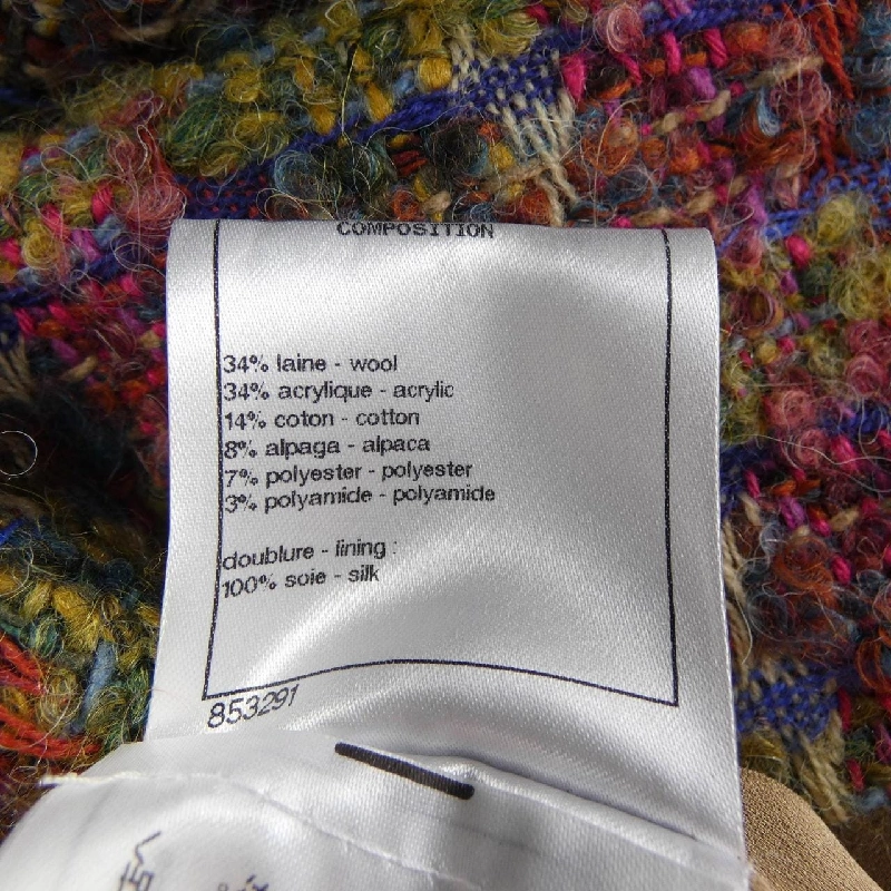 【Mã giảm giá】Áo khoác CHANEL 641382