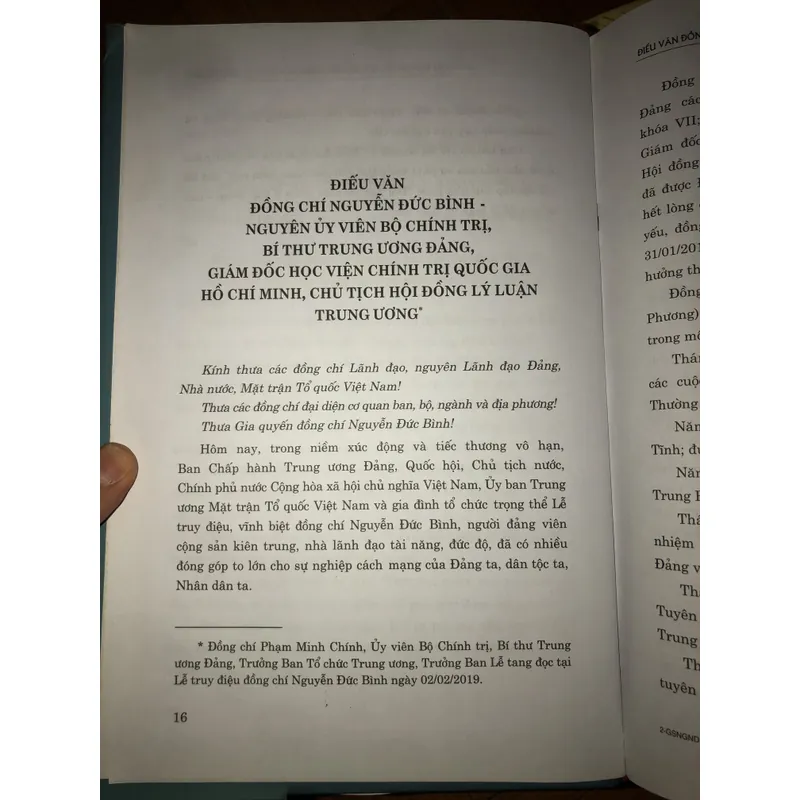 Giáo sư nhà giáo nhân dân - Nguyễn Đức Bình  688050