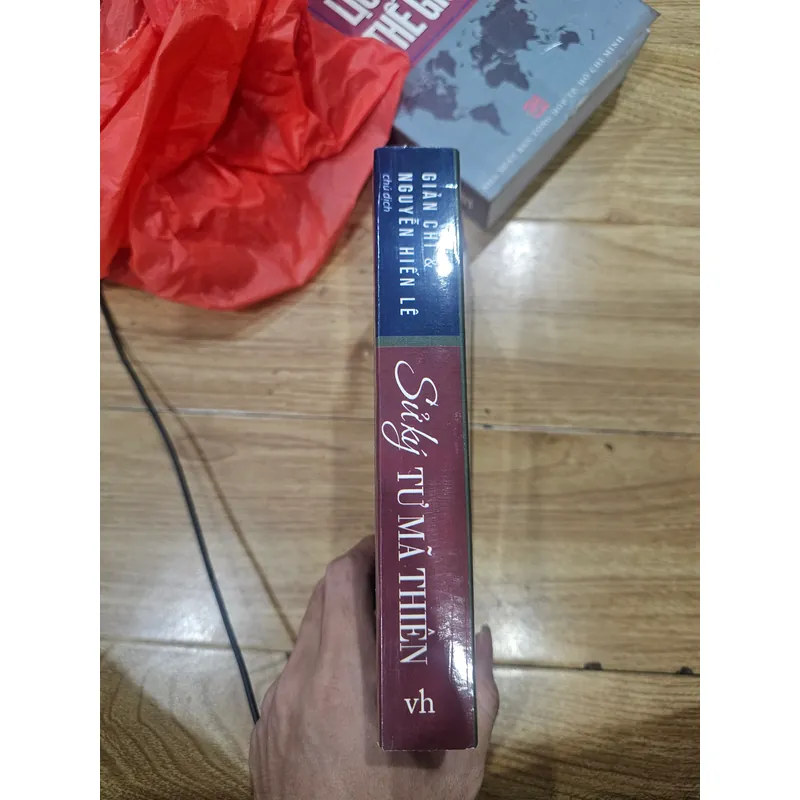 Sử ký Tư Mã Thiên
 688173