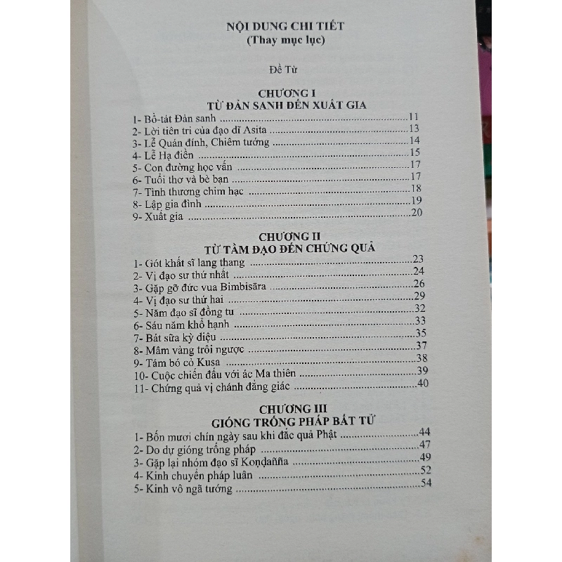 Đức Phật Sakya Gotama - Minh Đức Triều Tâm Ảnh 784581