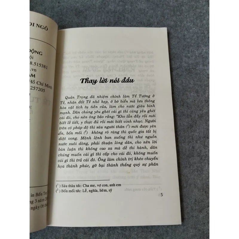 TỂ TƯỚNG QUẢN DI NGÔ (NHÀ CHÍNH TRỊ LỖI LẠC) 718936