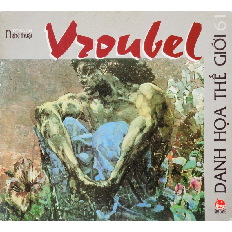 Vroubel - Danh họa thế giới (Tập 61) 291886