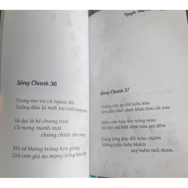 Sách Thơ Sông Chanh của Nguyễn Vĩnh Bảo - Mới 90% 1030956