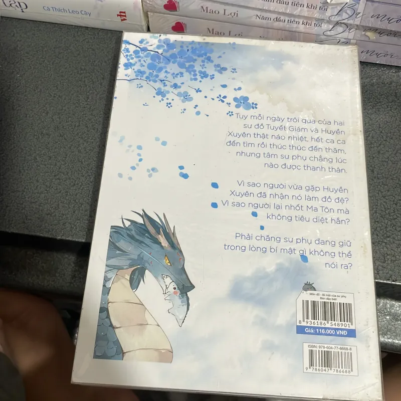 (Boy love) - Môn đồ - Tiểu xuyên công tử - Manh a công tử 1006011