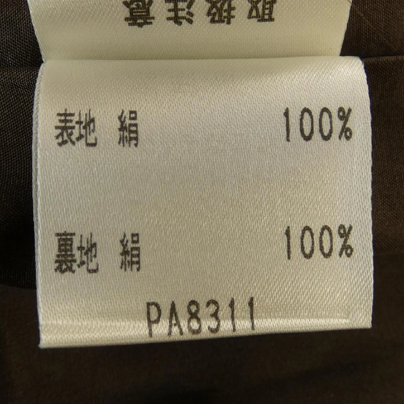 【Mã giảm giá】JUN ASHIDA Đầm 651509