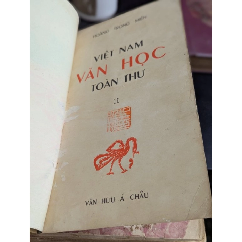 Việt nam văn học toàn thư - Hoàng Trọng Miên 478012