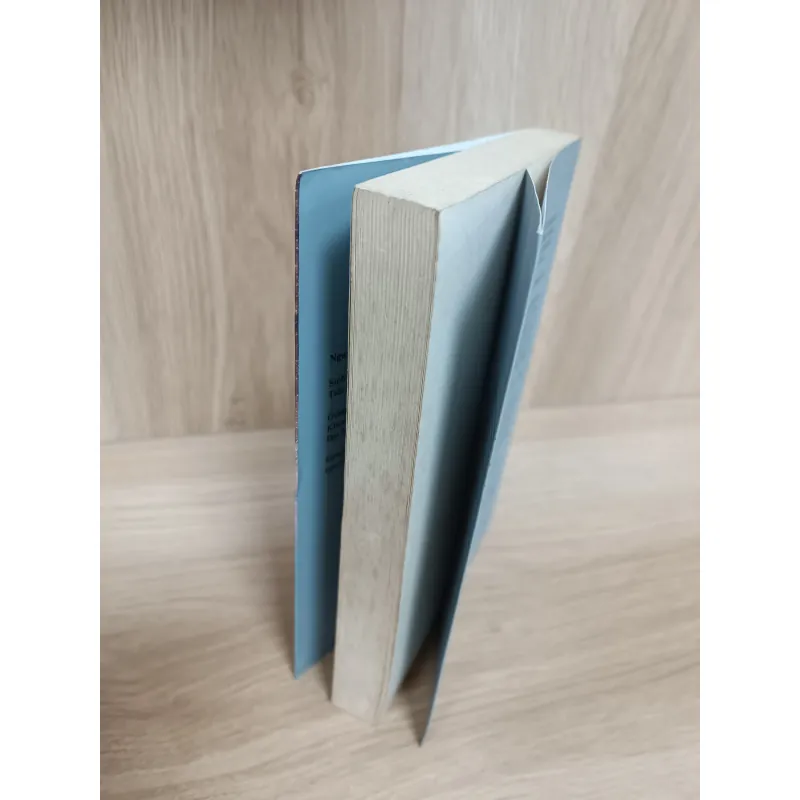 Tự sự kiểu Mạc Ngôn 751050