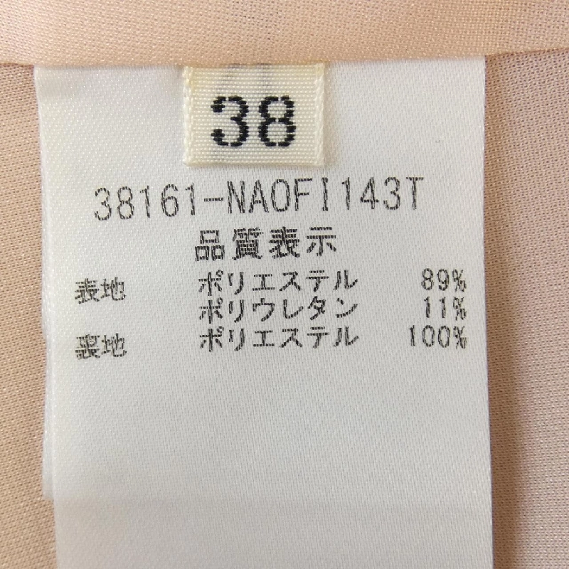 Foxy New York FOXEY NEW YORK 38161 Đầm - Hàng hiệu Chính hãng 648759