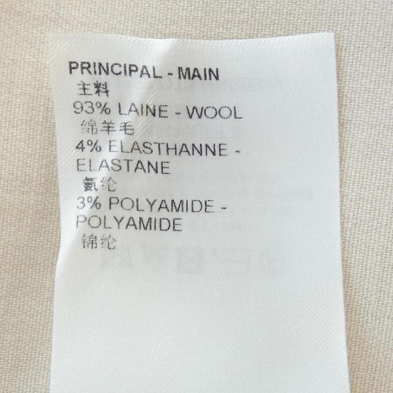 Áo khoác LOUIS VUITTON - Hàng hiệu Authentic 898107