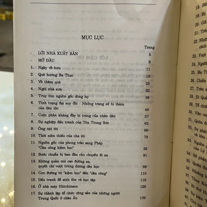 CHA TÔI ĐẶNG TIỂU BÌNH - QUÁCH HẢI LƯỢNG, TRẦN NGỌC THUẬN 763085