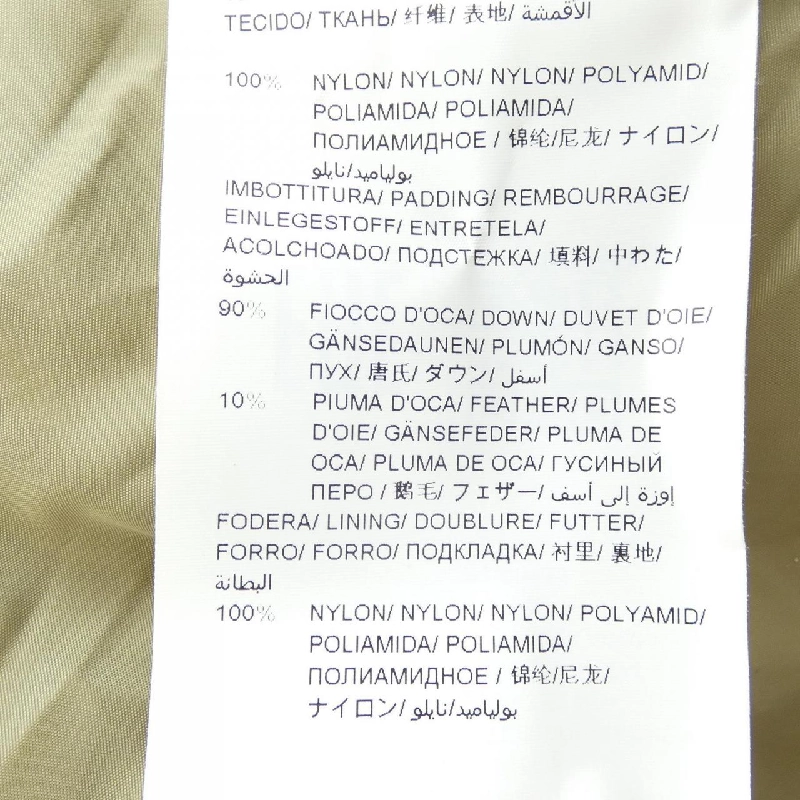 TATRAS LTA17S4525 Áo khoác - Hàng hiệu Chính hãng 821811