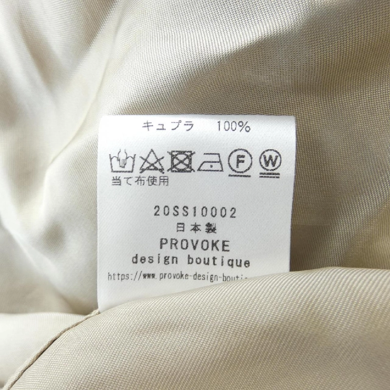 【Mã giảm giá】Áo khoác PROVOKB 639556