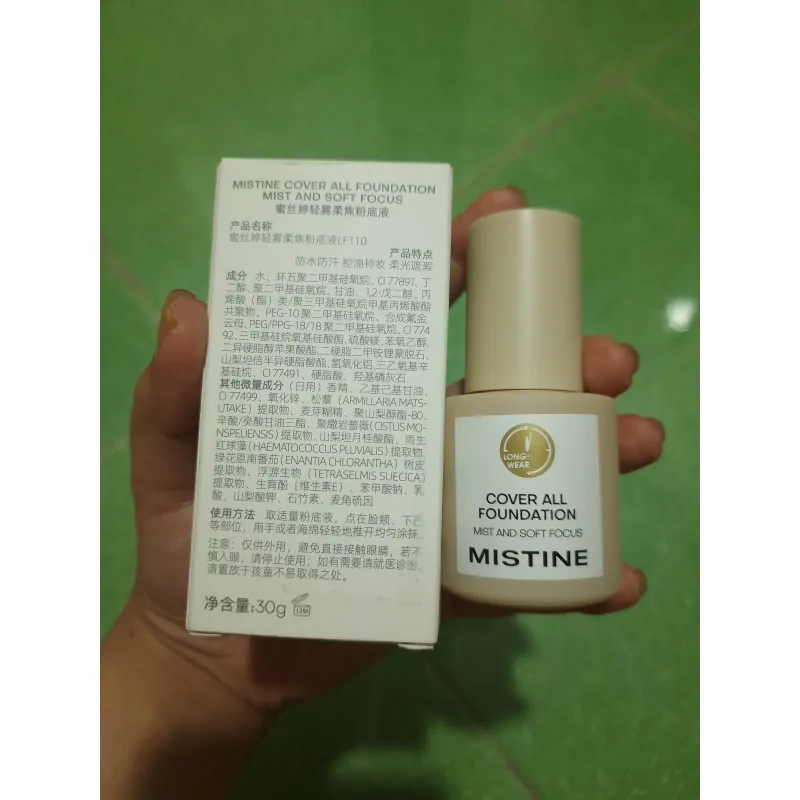 Kem nền MISTINE màu LF110 cho da dầu 1031184
