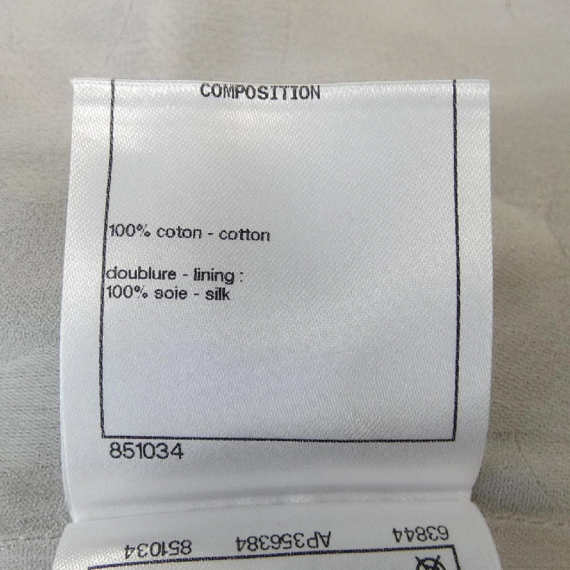 Chanel CHANEL P72592V64160 Đầm 648634