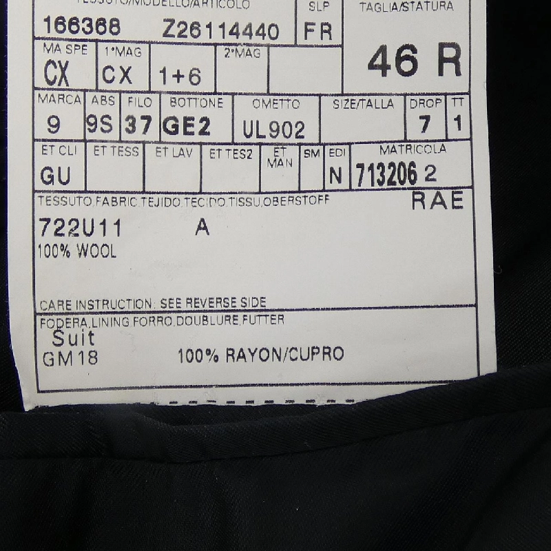 Gucci GUCCI 166368 Bộ đồ - Hàng hiệu Chính hãng 902269