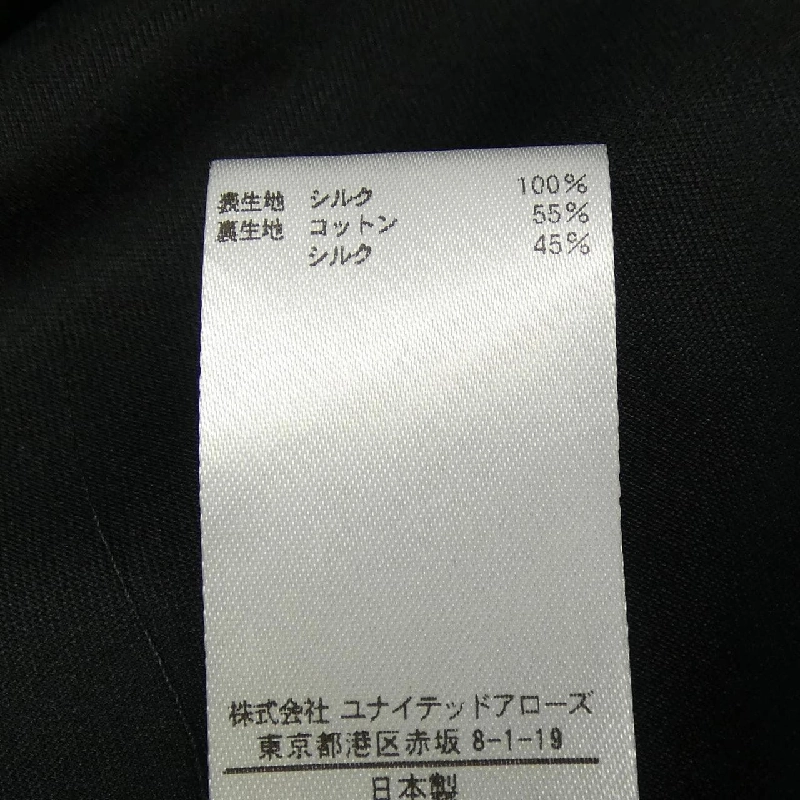 【Đối tượng phiếu giảm giá】Áo khoác BLAMINK 637854