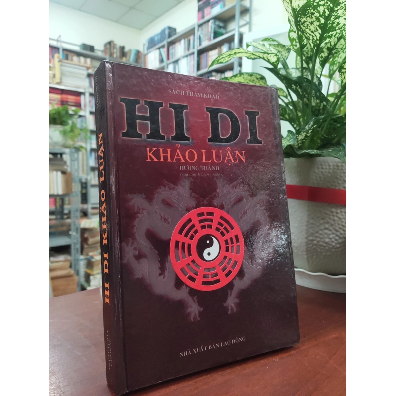 HI DI KHẢO LUẬN 329907