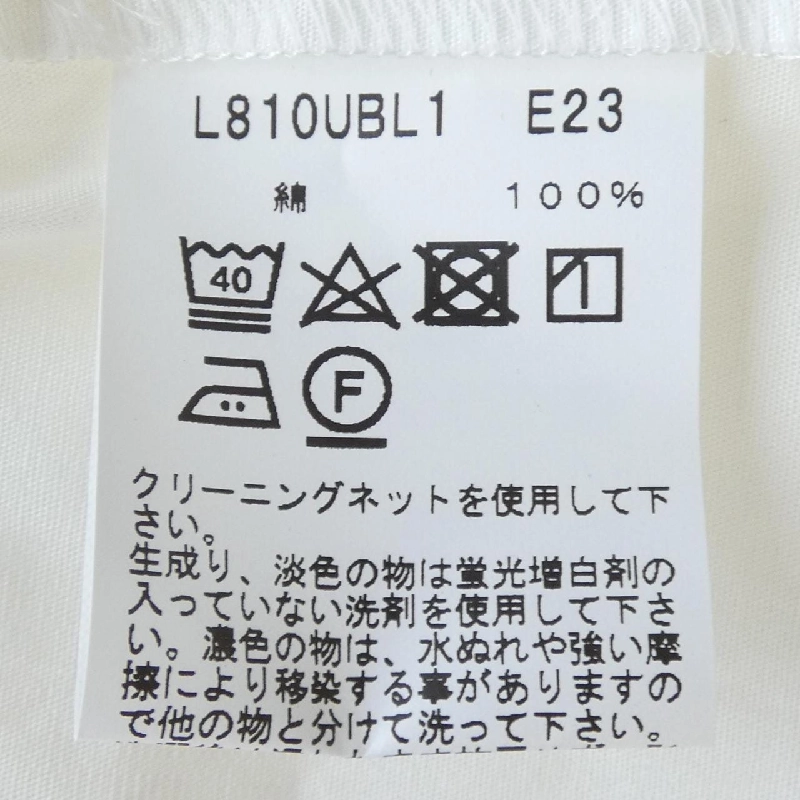 Áo thun Agnes.b - Hàng hiệu Chính hãng 774050