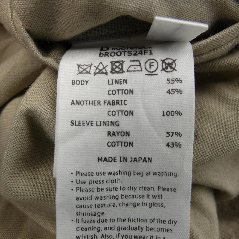 Brahms blurhms áo khoác - Hàng hiệu Authentic 896439