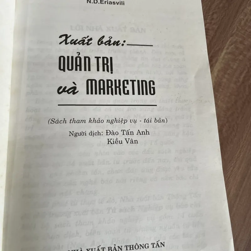 Xuất bản quản trị và marketing - N.D.Eriasvili 748568