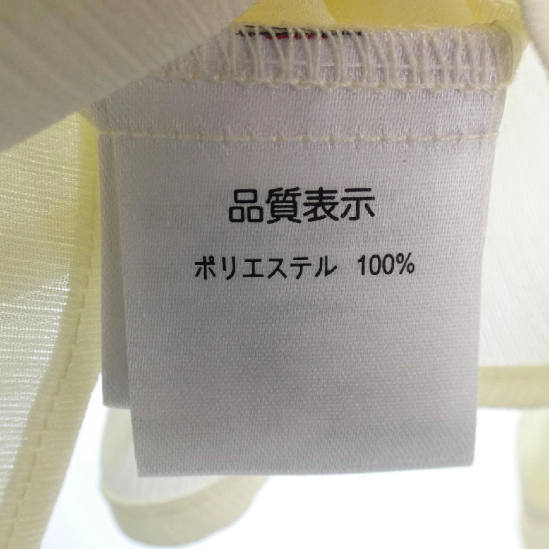 Siêu đẹp SUPER BEAUTY Tunic - Hàng hiệu Chính hãng 812782