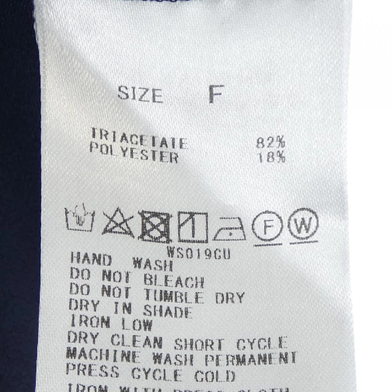 【Mã giảm giá】GALERIE VIE Áo 641781